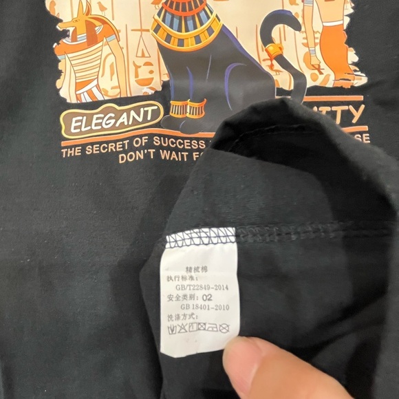 Brand new Black Graphic T-Shirt unisex - Picture 6 of 6